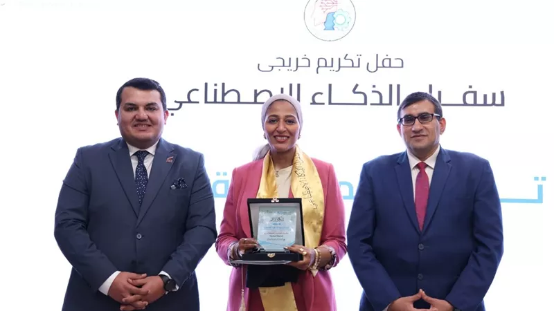 المعهد القومي للاتصالات يحتفل بتخريج 1627 من 