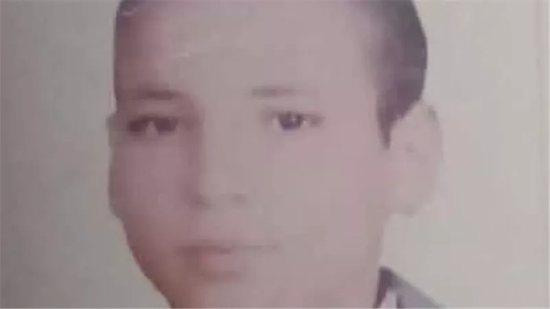 استغاثة على 