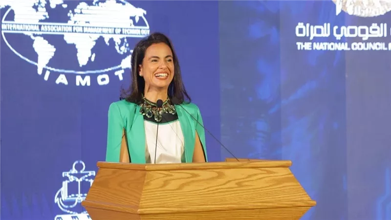 القومي للمرأة يشارك في المؤتمر السنوي الخامس والثلاثين للجمعية الدولية لإدارة 