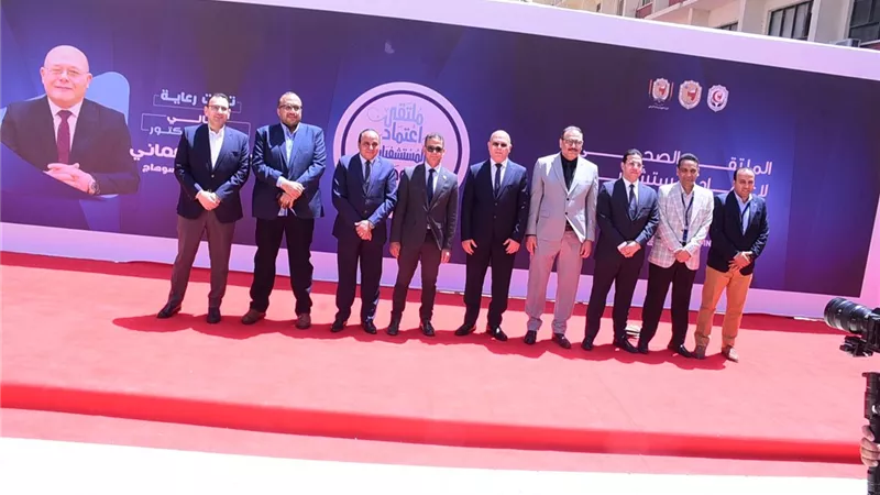 جامعة سوهاج تقود تحولًا صحيًا جديدًا عبر ملتقى اعتماد المستشفيات