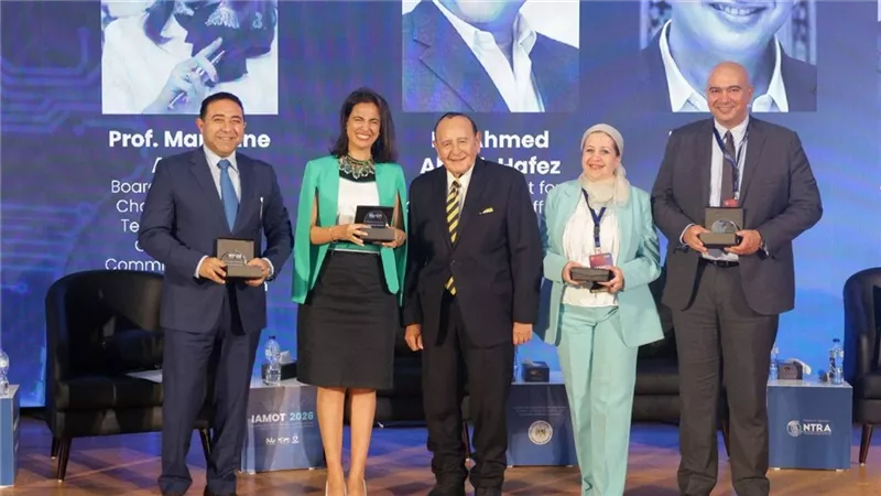 د. ماريان عازر تدير جلسة رفيعة المستوى بعنوان  “Cybersecurity in Agentic Ar