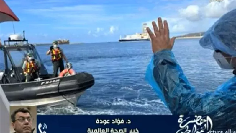 خبير بـ«الصحة العالمية» عن فيروس هانتا: ليس وباء جديدا وانتشاره محدود
