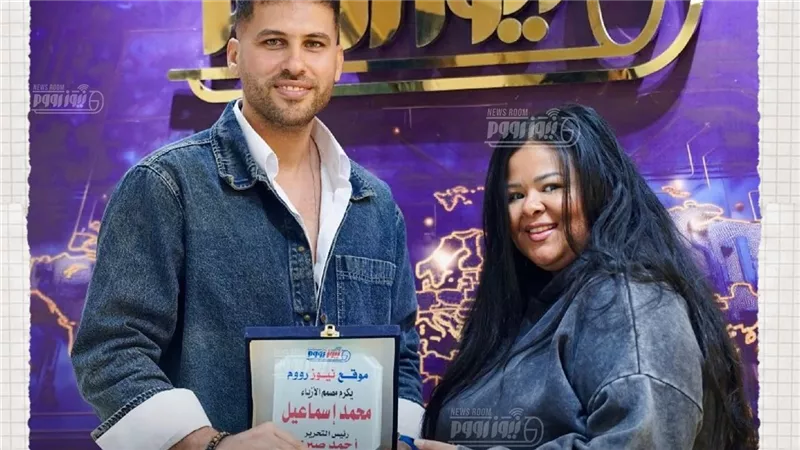 ندوة| محمد إسماعيل يكشف لـ نيوز رووم موضة فساتين الزفاف 2026