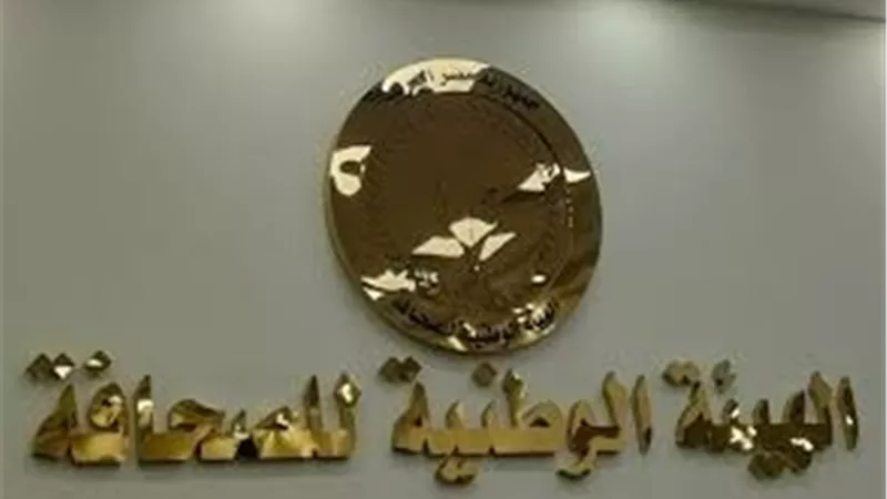 لجنة 