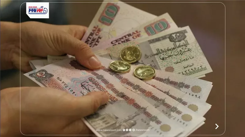 عاجل..  3 قرارات مهمة ينتظرها المواطنين بعد العيد | أبرزها زيادة المرتبات والمعاشات
