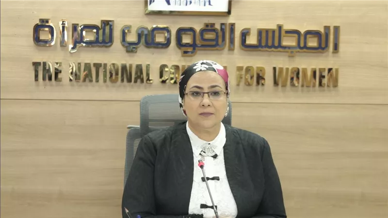 المجلس القومي للمرأة يعقد اجتماعه الدوري ويناقش أبرز الجهود والأنشطة