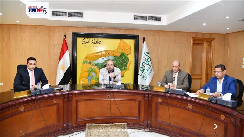 تسريع إجراءات التصالح على رأس أولويات الفيوم لإنهاء الملفات المتأخرة