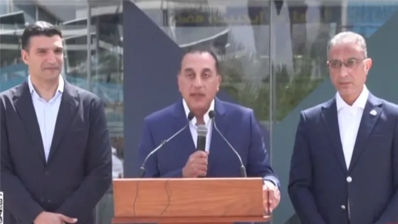 مؤتمر صحفي لمدبولي عقب جولته لعدد من المصانع بمدينتي السادات وأكتوبر| بث مباشر
