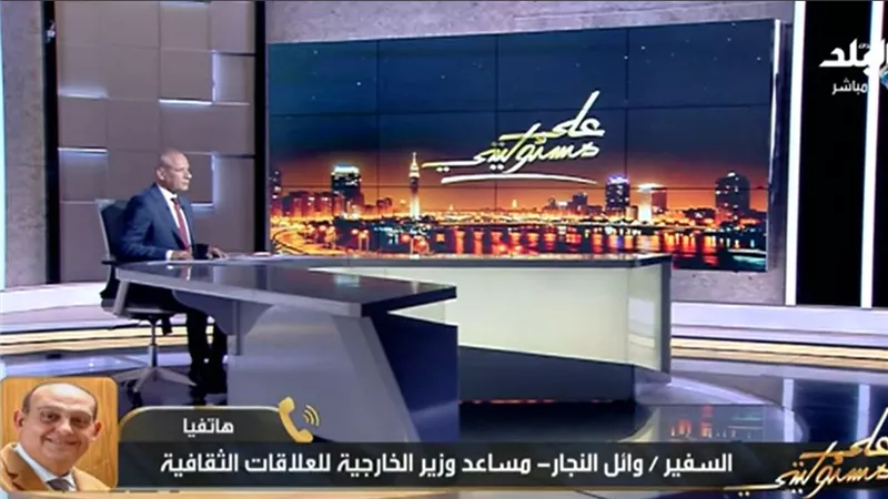 أحمد موسى: قانون ماكرون خطوة لاسترداد الآثار.. ومصر لن تتنازل عن حقها