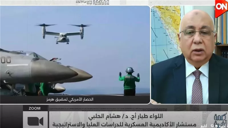 هشام الحلبي: إيران تمتلك أوراق ضغط خطيرة.. والصين قد تمنع انفجار الحرب