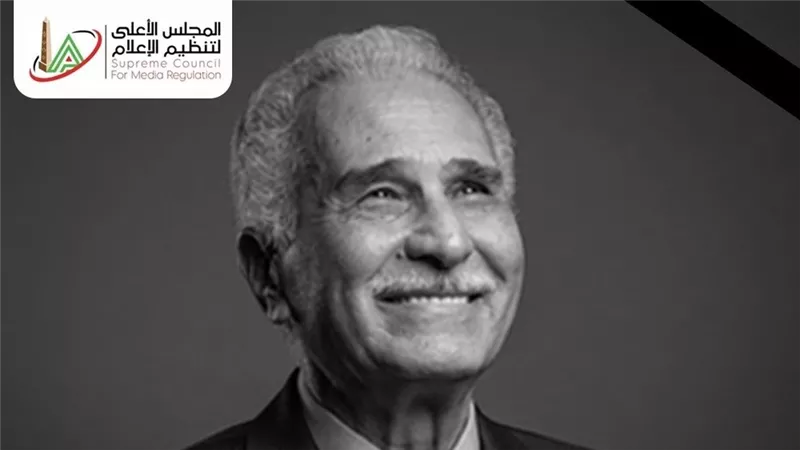 الأعلى للإعلام ينعي الفنان القدير عبد الرحمن أبو زهرة : فنان فريد يصعب تعويضه