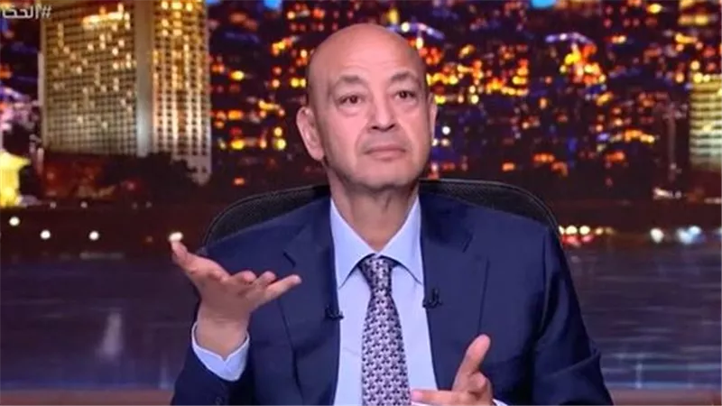 عمرو أديب: إمكانيات إيران تتخطى الخليج.. وانسحاب فرنسا من أفريقيا رسالة لطهران
