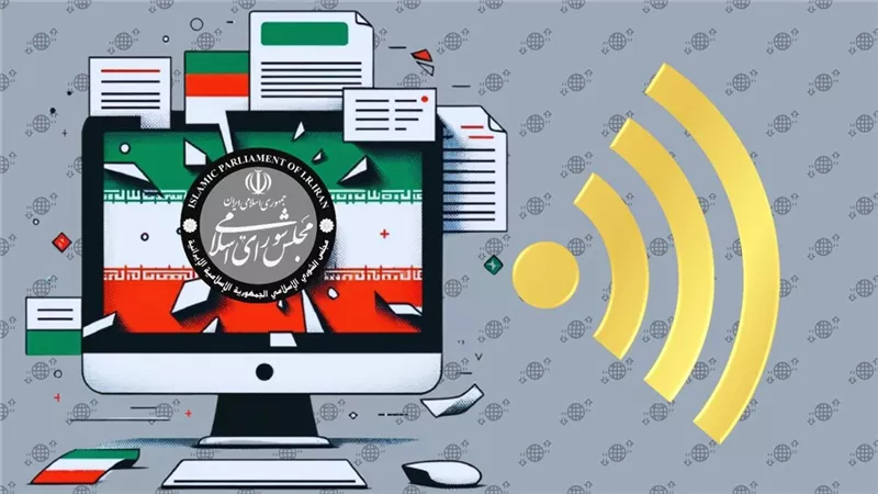 لـ