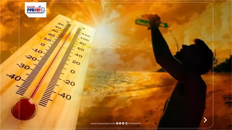 «الزموا المنازل».. الأرصاد تحذر من طقس شديد الحرارة اليوم: القاهرة تلامس الـ41