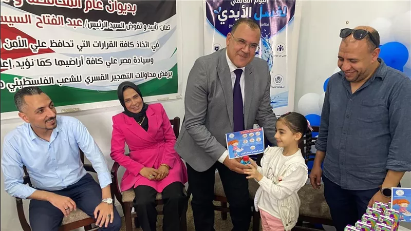 بـ