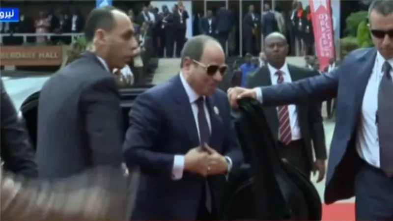 الرئيس السيسي يصل إلى مقر انعقاد قمة أفريقيا فرنسا بالعاصمة الكينية نيروبي