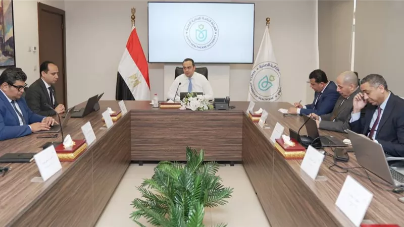 رئيس الهيئة العامة للرعاية الصحية يوجه بتعظيم الإيرادات ورفع كفاءة الإنفاق