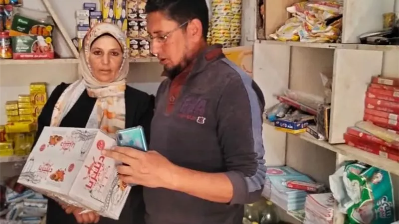 ضبط طن أسماك ماكريل منتهية الصلاحية في حملة تموينية بالبحيرة