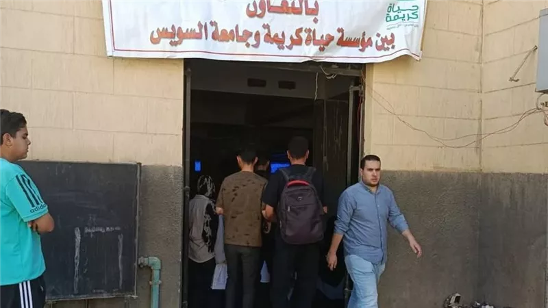 جامعة السويس تنظم قافلة طبية مجانية بمدينة الملك عبدالله بحي عتاقة