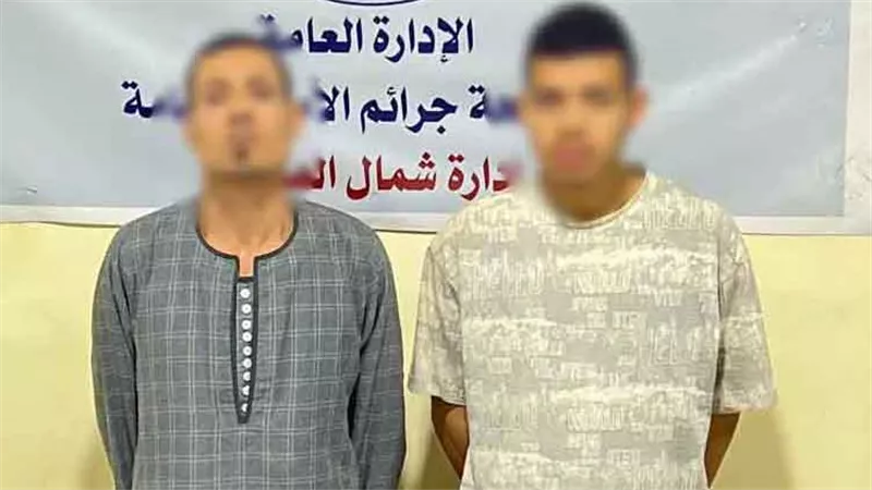 أوهموا الضحايا بالقروض.. ضبط عنصرين إجراميين استوليا على أموال المواطنين بالمنيا 