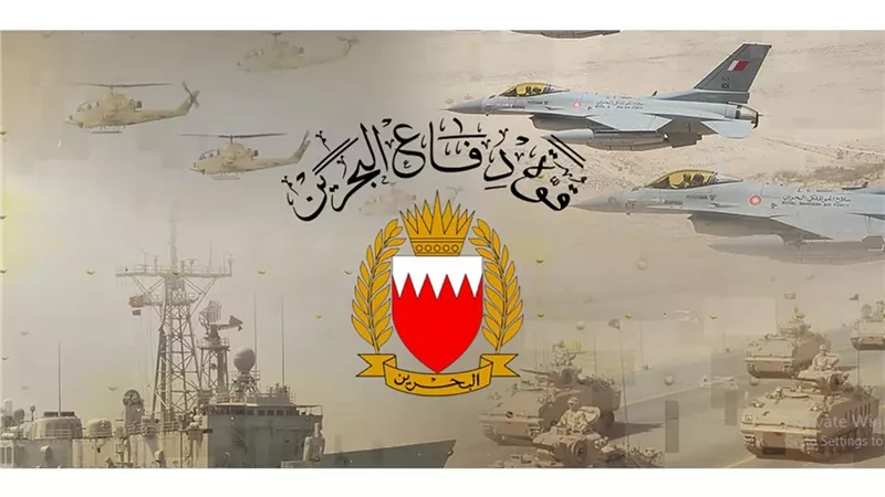 البحرين ترفع الجاهزية العسكرية إلى أعلى مستوى وسط تصاعد التوتر مع إيران