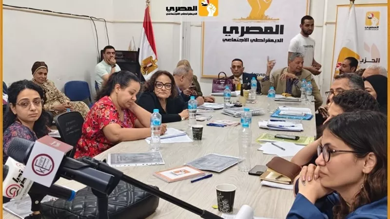 المصري الديمقراطي يفتح ملف الأحوال الشخصية للمسيحيين بندوة موسعة قياداته