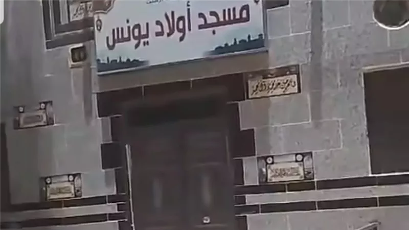 أوقاف الأقصر: فتح تحقيق عاجل في واقعة غلق مسجد وقت الصلاة بأرمنت