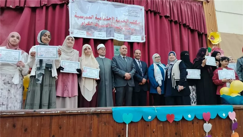 القاهرة الأزهرية تنظم حفل «ثمرة التفوق» لدعم الأيتام وتحفيز المتفوقين
