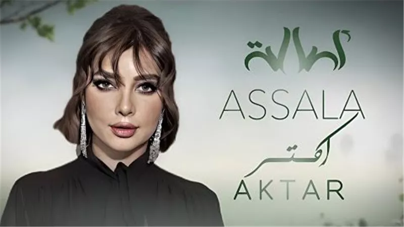 طالب بتعويض 2 مليون جنيه.. تامر علي يقاضي روتانا بسبب أغنية أصالة