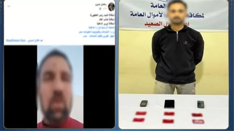 الداخلية تكشف لغز فيديو الاستغاثة.. القبض على نصاب سرق حسابات المواطنين 