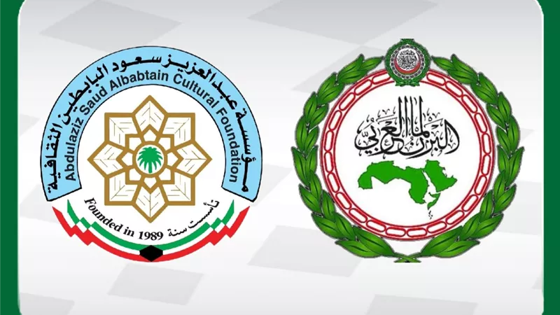 الأزهر الشريف يفوز بجائزة البابطين  للإبداع في خدمة اللغة العربية