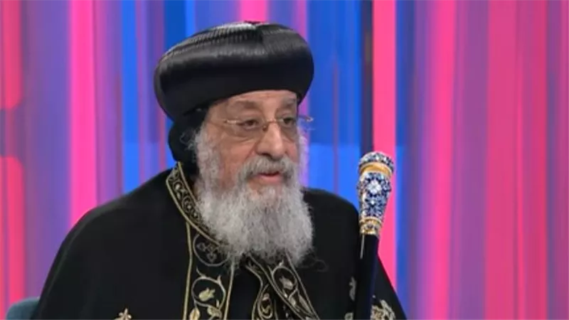 البابا تواضروس: الكنيسة القبطية الأرثوذكسية حافظت على هويتها عبر التاريخ
