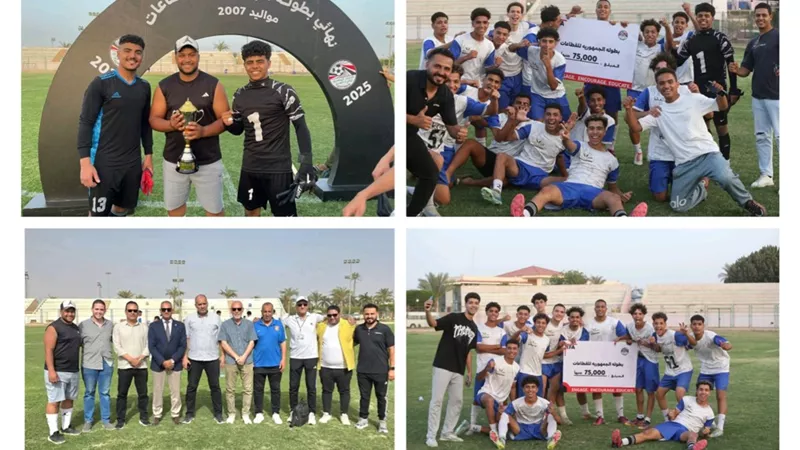 أفراح وسعادة ببنى سويف بعد تتويج مركز شباب ببا بدوري القطاعات