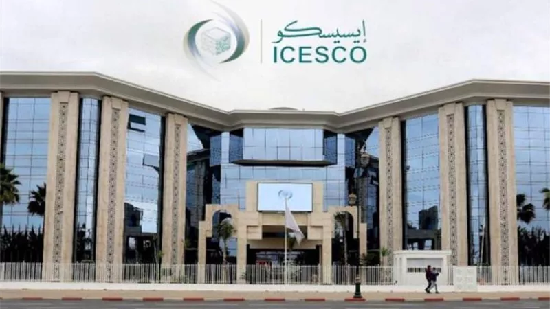 مصر رئيسًا للمؤتمر العام لمنظمة الإيسيسكو لولاية ثانية