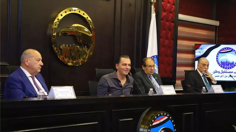 برئاسة النائب فخري طايل.. حزب مستقبل وطن يعلن تشكيل أمانة البيئة