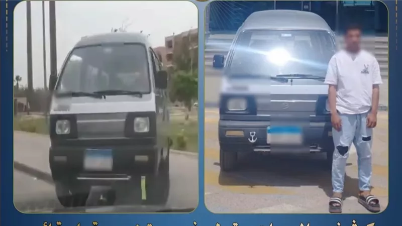 ضبط سائق فان صعد الرصيف وسار عكس الاتجاه بالجيزة دون رخص