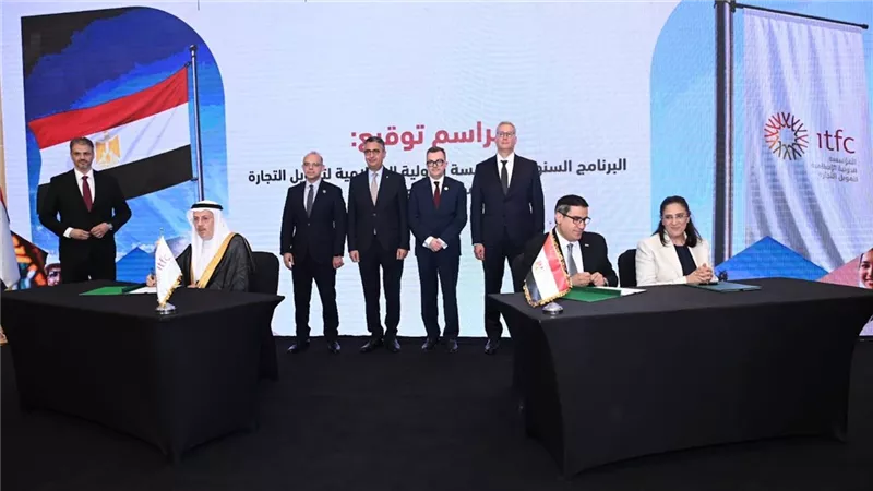 وزير التموين يشهد توقيع برنامج 2026 بين مصر والمؤسسة الإسلامية للتجارة