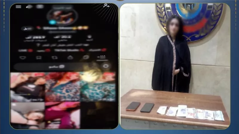 سقوط صانعة محتوى شهيرة بالعجوزة بتهمة خدش الحياء لتحقيق أرباح من السوشيال 