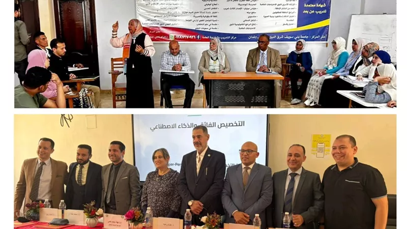 بنى سويف: تعزيز ثقافة الترشيد وبحث ملف الاتجاهات الحديثة في صناعة الضيافة
