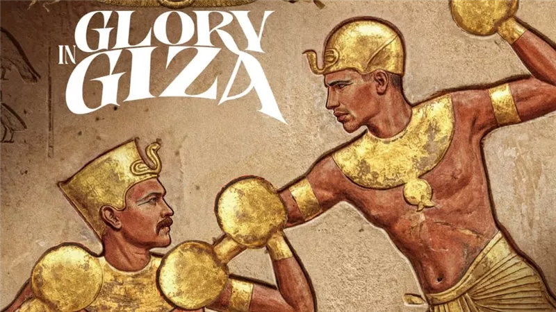 أهرامات الجيزة تحتضن ليلة ملاكمة عالمية في “Glory in Giza”