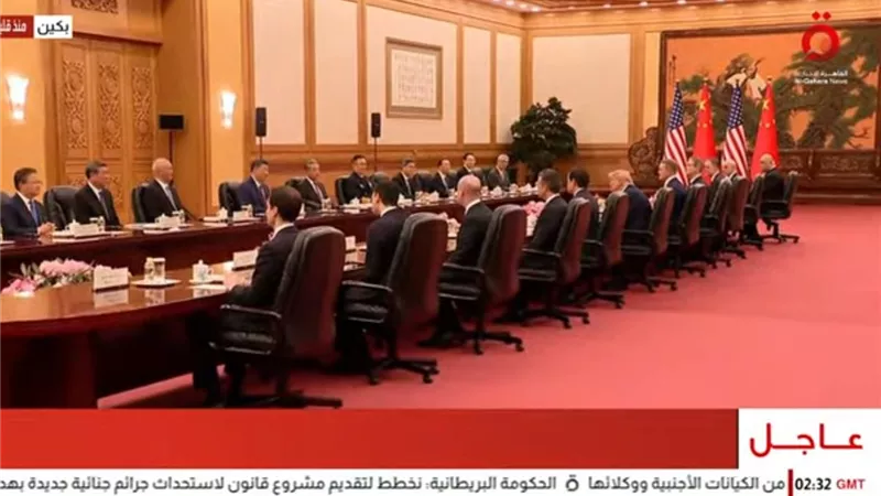 الرئيس الصيني: سعداء بزيارة ترامب في مرحلة يواجه فيها العالم مفترق طرق