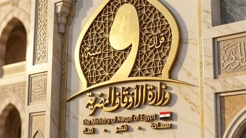 نائب رئيس «نور-مبارك» يشكر وزير الأوقاف على دعم مصر للتعاون العلمي والديني 