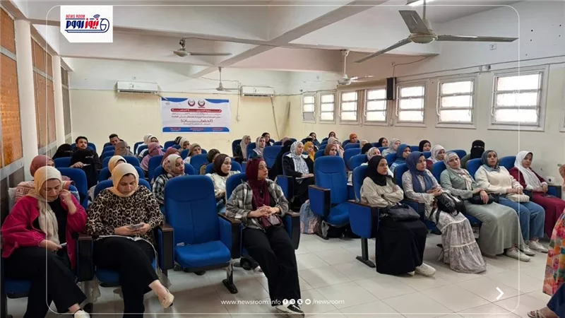 9003 ندوة توعوية.. وحملات للمرور على 148 منشأة طبية بمختلف مراكز الفيوم 