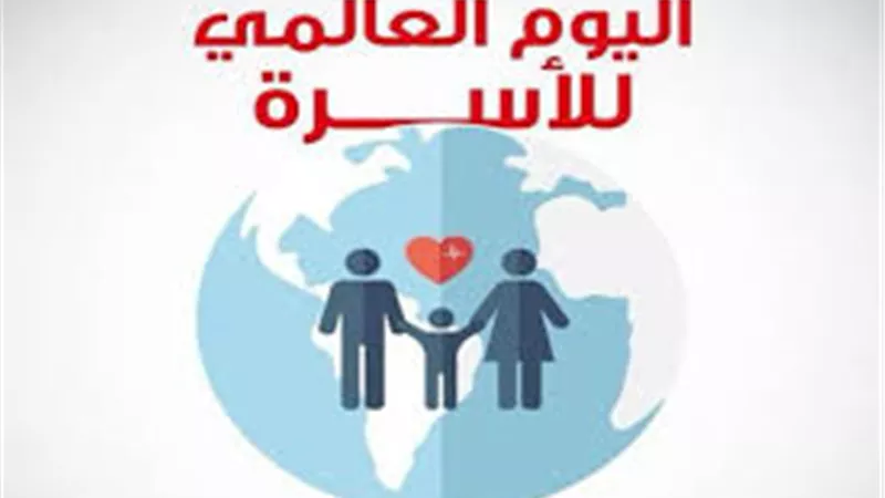 في يومها العالمي.. 15 مليون أسرة مصرية تقطن الريف خلال 2026