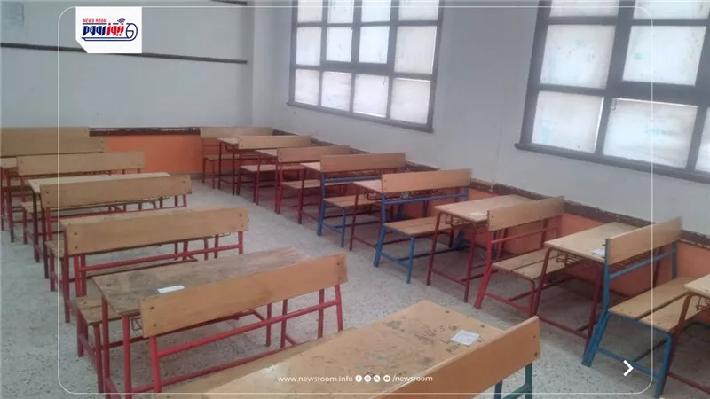 مدارس الفيوم جاهزة لاستقبال الطلاب لبدء امتحانات الفصل الدراسي الثاني  