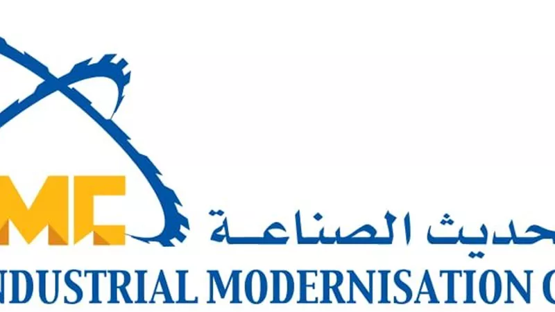تحديث الصناعة: تنفيذ 446 خدمة فنية وتدريب 422 عاملاً خلال 4 أشهر