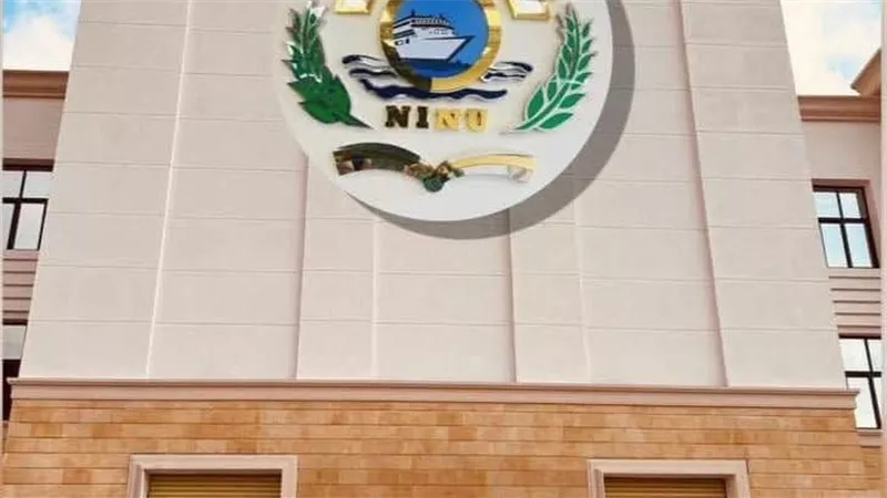  وزارة الاتصالات تطلق مبادرة 