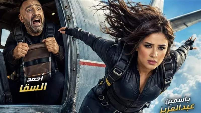 قريبا .. ياسمين عبدالعزيز تروج لأحدث أعمالها السينمائية 