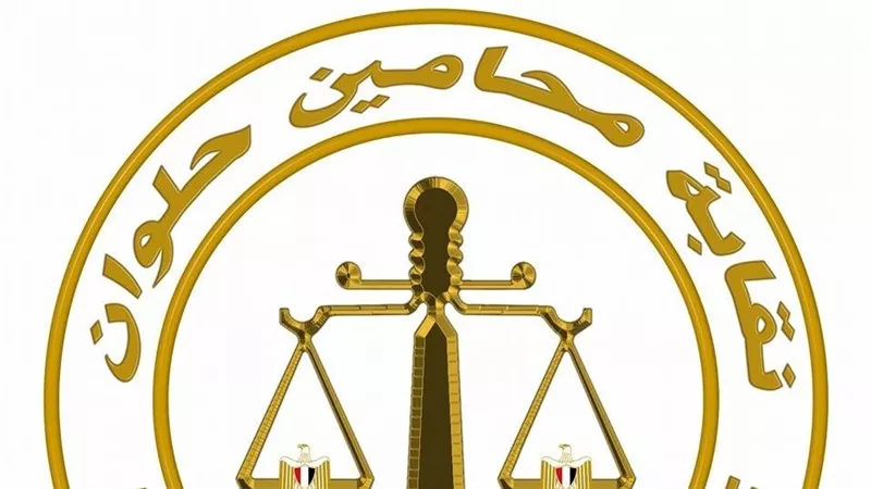 محام يعتدي على زميله بسلاح أبيض داخل محكمة حلوان وتحقيقات عاجلة لكشف الملابسات