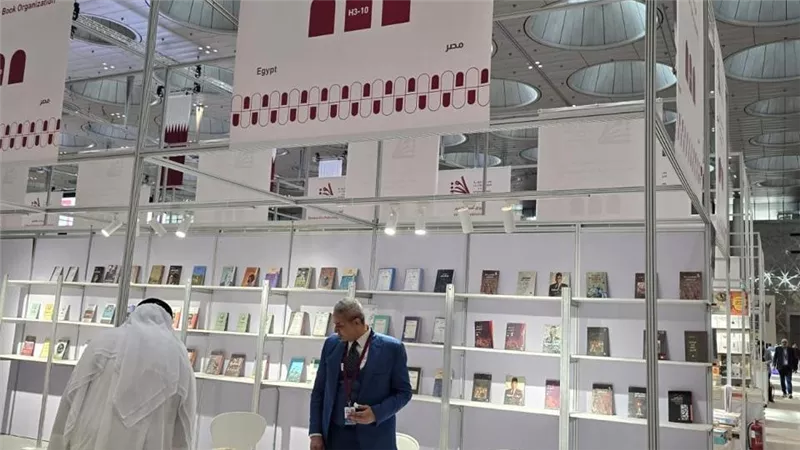 هيئة الكتاب تشارك في معرض الدوحة الدولى للكتاب بجناح متميز
